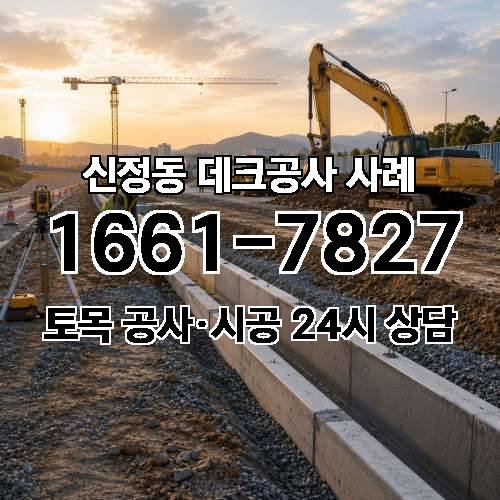 게시판 이미지 4061