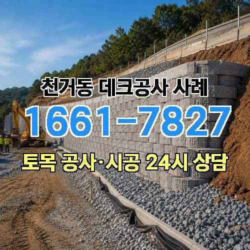 게시판 이미지 4076
