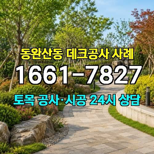 게시판 이미지 4217