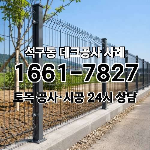 게시판 이미지 4223