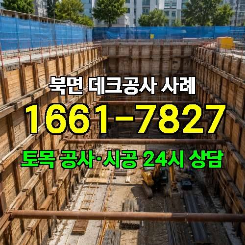 게시판 이미지 4243