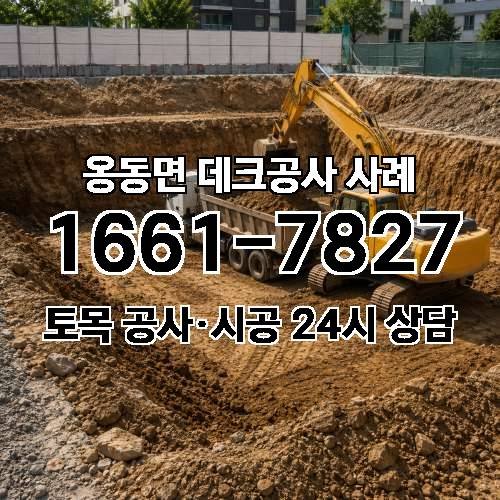 게시판 이미지 4260