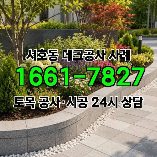 게시판 이미지 4299