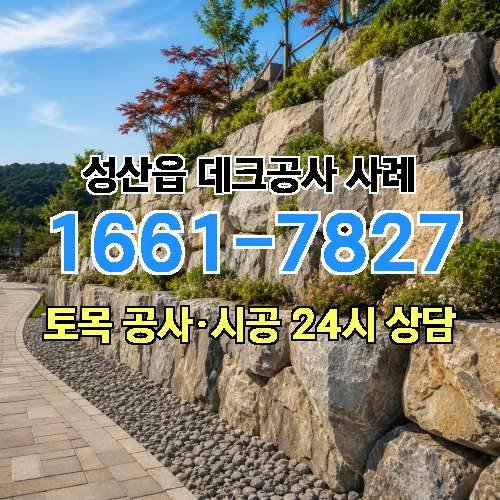 게시판 이미지 4301