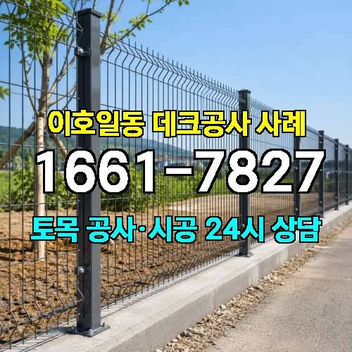 게시판 이미지 4351