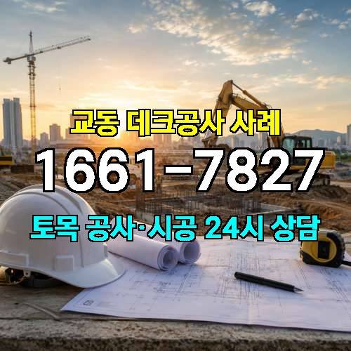 게시판 이미지 4371