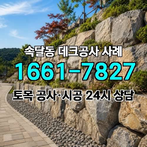 게시판 이미지 440