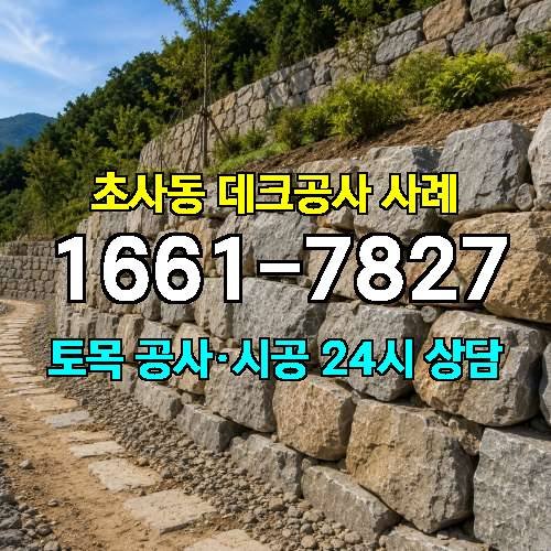 게시판 이미지 4571