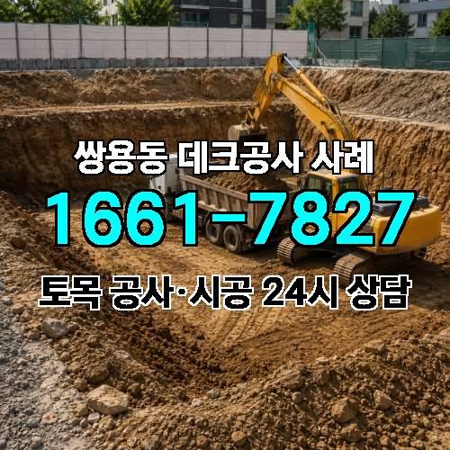 게시판 이미지 4607
