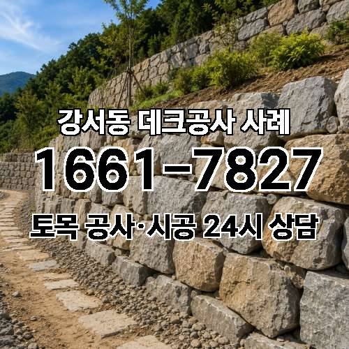 게시판 이미지 4840