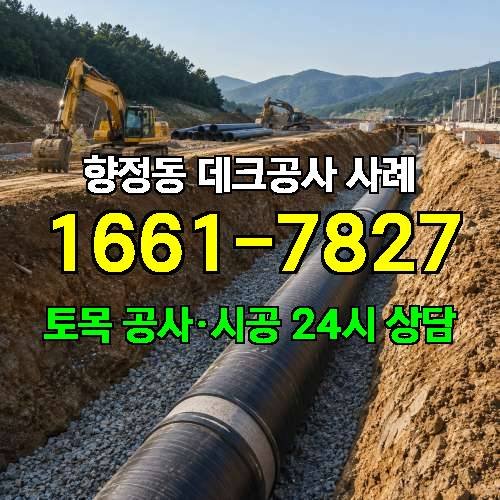 게시판 이미지 4868