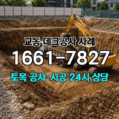 게시판 이미지 6