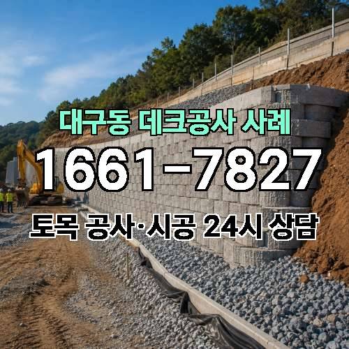 게시판 이미지 66