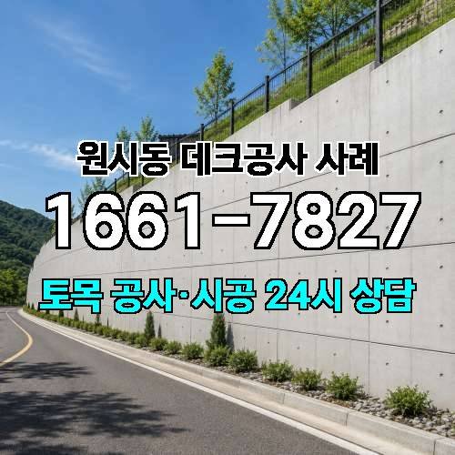 게시판 이미지 667
