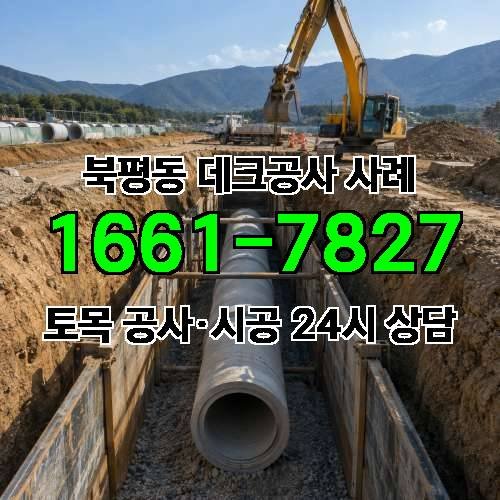 게시판 이미지 74