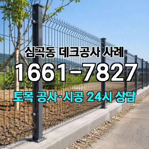 게시판 이미지 80