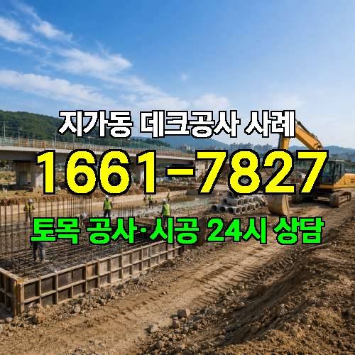 게시판 이미지 86