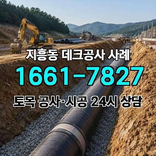 게시판 이미지 87
