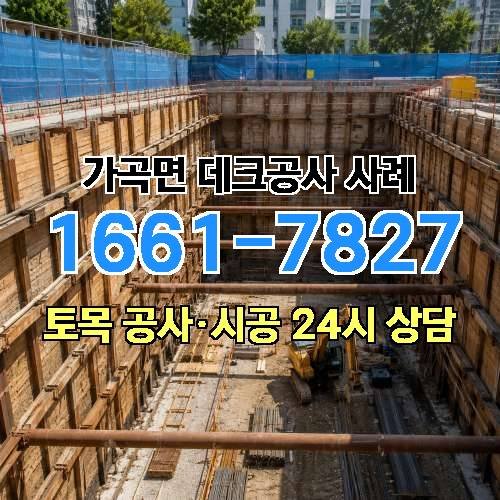 게시판 이미지 95