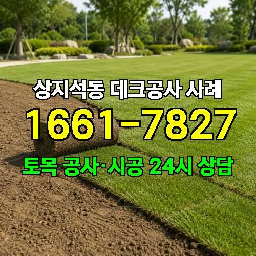 게시판 이미지 962