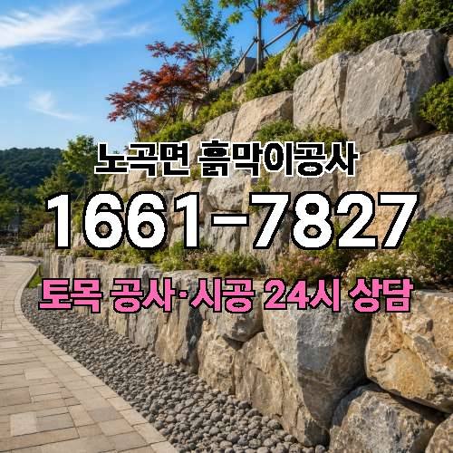 게시판 이미지 102