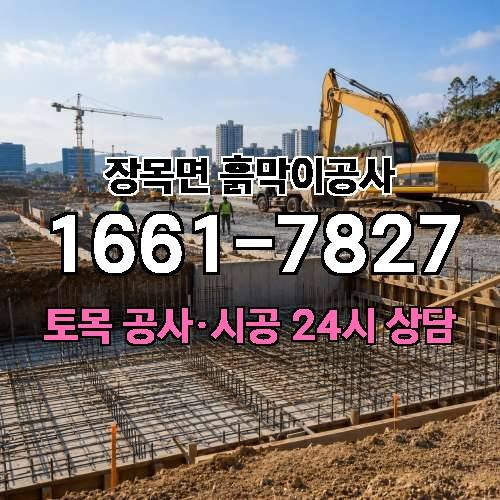 게시판 이미지 1124