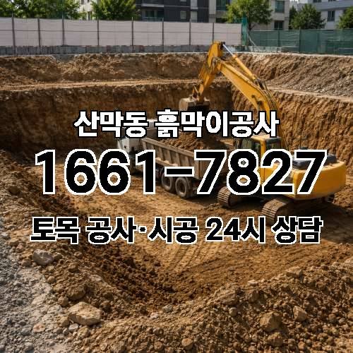 게시판 이미지 1289