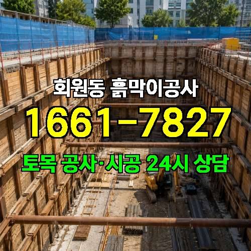 게시판 이미지 1435