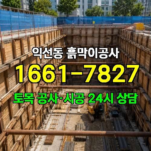 게시판 이미지 1547