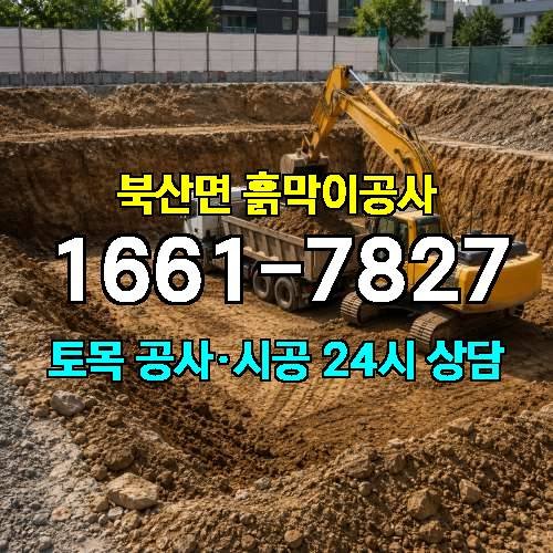 게시판 이미지 234