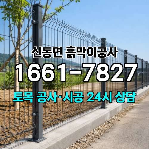 게시판 이미지 242