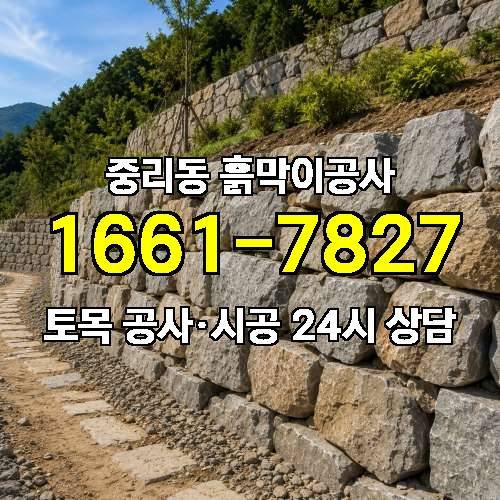 게시판 이미지 2520