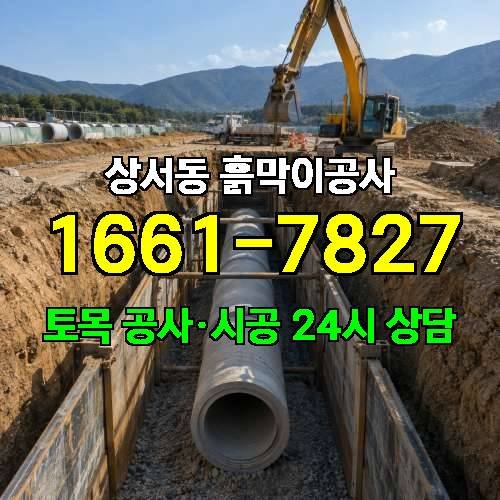 게시판 이미지 2564