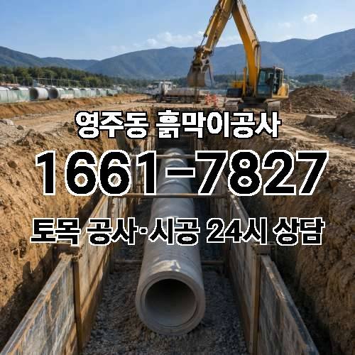 게시판 이미지 2880