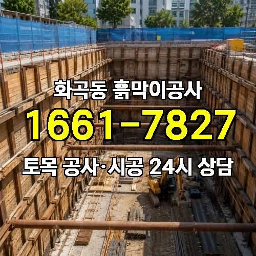 게시판 이미지 2934