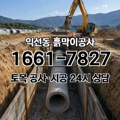 게시판 이미지 3181
