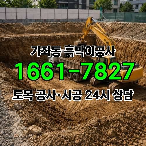 게시판 이미지 3448