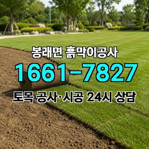 게시판 이미지 3531