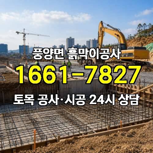 게시판 이미지 3535