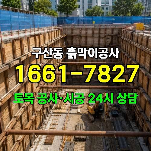 게시판 이미지 369