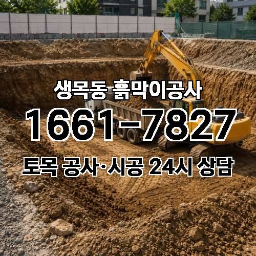 게시판 이미지 3707