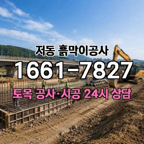 게시판 이미지 40