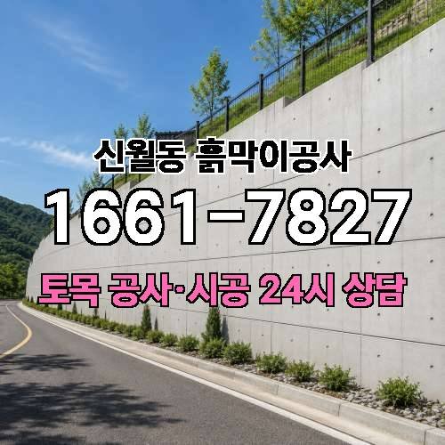 게시판 이미지 4253