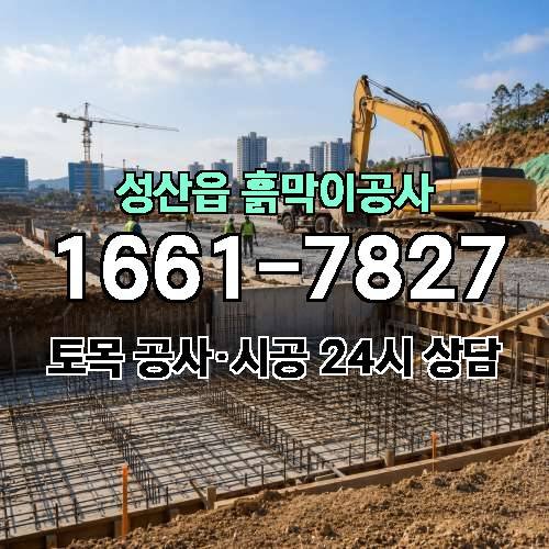 게시판 이미지 4301