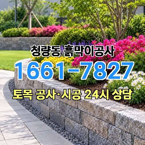 게시판 이미지 44