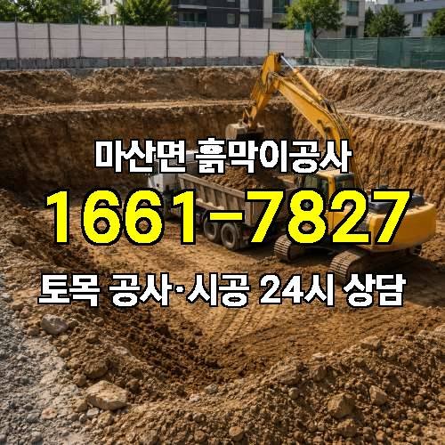 게시판 이미지 4531