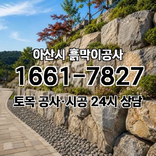 게시판 이미지 4543