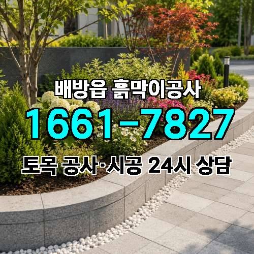 게시판 이미지 4553
