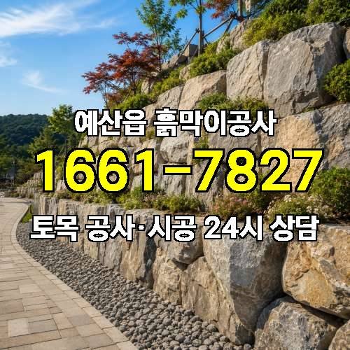 게시판 이미지 4584