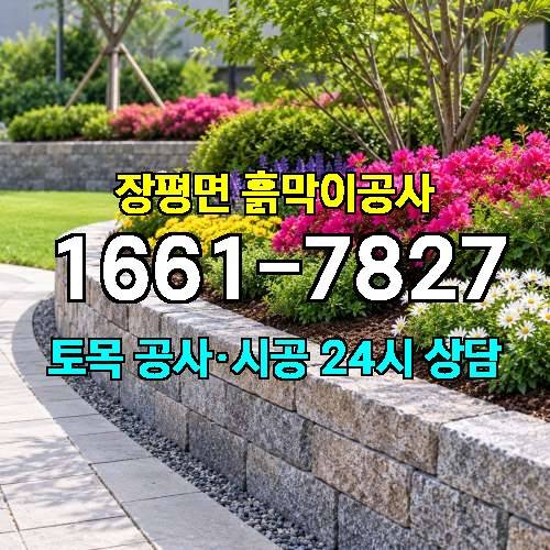 게시판 이미지 4639